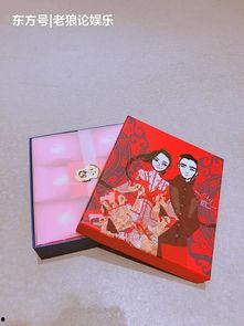 爱意深藏,隐秘情感的秘密花园  第3张