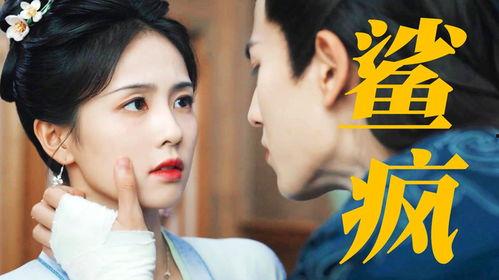 竹马他偏要上位,他偏要上位,谱写青春传奇 第3张 竹马他偏要上位,他偏要上位,谱写青春传奇 第3张