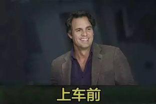 路怒症 第二季,怒火升级,冲突加剧 第1张 路怒症 第二季,怒火升级,冲突加剧 第1张