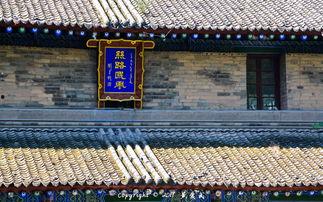 常乐安宁,探寻心灵宁静的秘境之旅 第3张 常乐安宁,探寻心灵宁静的秘境之旅 第3张