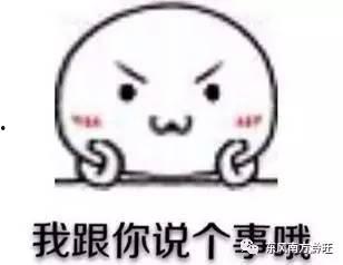 好想你知道,探寻未知世界的秘密