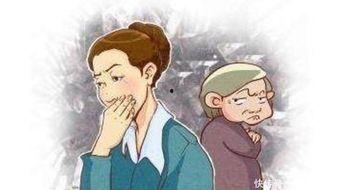 儿媳将我塞进麻袋后，我杀疯了,我怒杀疯魔，复仇之路开启