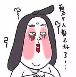 儿媳将我塞进麻袋后，我杀疯了,我怒杀疯魔，复仇之路开启  第2张