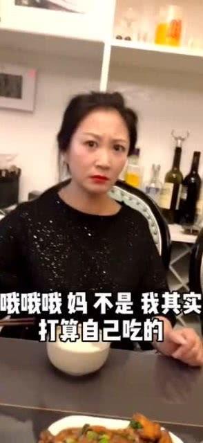 儿媳将我塞进麻袋后，我杀疯了,我怒杀疯魔，复仇之路开启  第3张