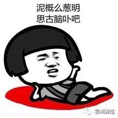 来来去去,人生旅程的深刻感悟  第2张