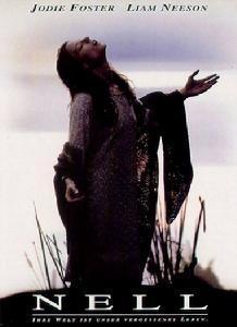 大地的女儿1991,1991年的中国女性觉醒纪 第3张 大地的女儿1991,1991年的中国女性觉醒纪 第3张