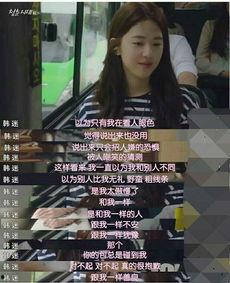 大码女孩的生存之道 第二季,大码女孩的时尚生存指南第二季 第3张 大码女孩的生存之道 第二季,大码女孩的时尚生存指南第二季 第3张