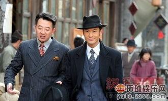 新上海滩,风云再起,传奇续写 第2张 新上海滩,风云再起,传奇续写 第2张