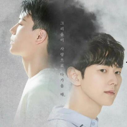 再次来寻我,再次来寻的温馨篇章