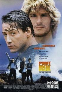 惊爆点,揭秘事件背后的真相与影响  第2张