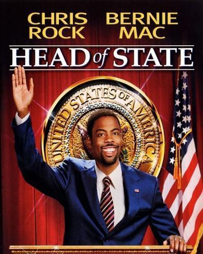 乌龙元首,揭秘宫廷秘闻中的传奇人物  第2张