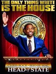 乌龙元首,揭秘宫廷秘闻中的传奇人物  第3张