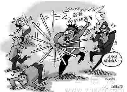 精神病患者的迹象 第十季,精神病患者的隐秘迹象揭秘  第2张