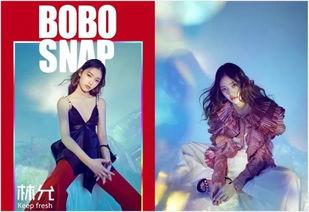 顶级偏爱,探寻个性与品味的独特魅力 第2张 顶级偏爱,探寻个性与品味的独特魅力 第2张