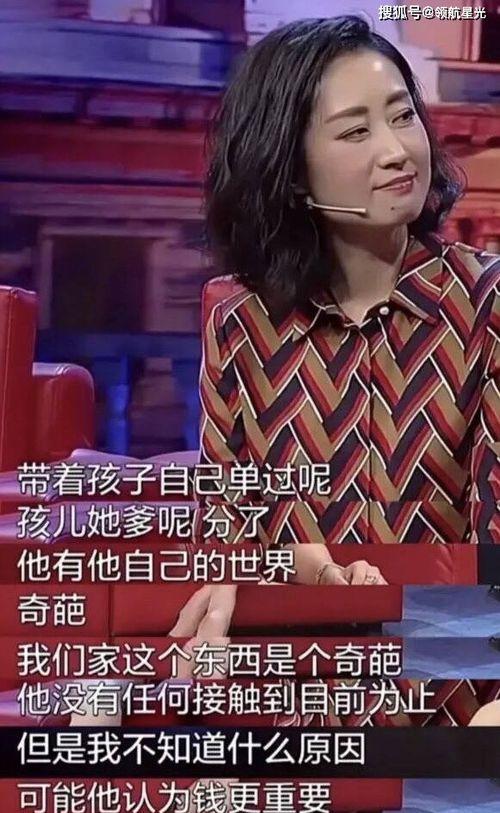 先婚后撩天煞老公求负责,天煞老公的甜蜜求负责之旅 第3张 先婚后撩天煞老公求负责,天煞老公的甜蜜求负责之旅 第3张