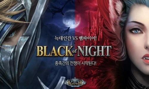 暗黑之夜,幽冥降临，神秘力量觉醒  第2张