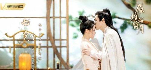 雁归西窗月,月映西窗雁归影