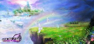 天使之城,探寻洛杉矶的梦幻与传奇