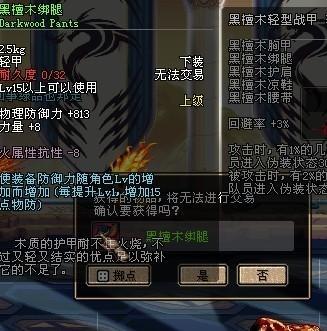 纵我深渊,探寻无尽黑暗中的光明之旅 第3张 纵我深渊,探寻无尽黑暗中的光明之旅 第3张