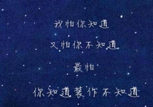 不存在于记忆中,揭秘记忆之外的世界 第2张 不存在于记忆中,揭秘记忆之外的世界 第2张