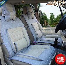 格雷斯 第四季,命运转折，真相揭晓