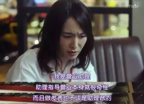 这里是充满笑容的职场。,打造欢乐工作氛围 第3张 这里是充满笑容的职场。,打造欢乐工作氛围 第3张