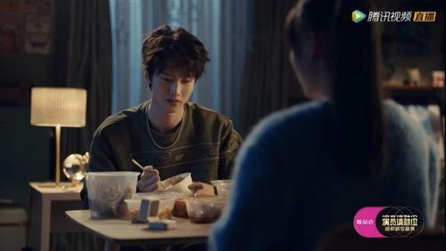 即使情人也忧郁 第2张 即使情人也忧郁 第2张