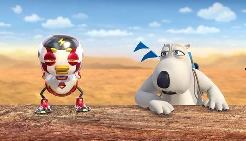 贝肯熊 第七季 第2张 贝肯熊 第七季 第2张