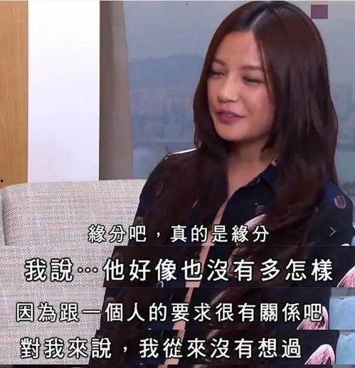 又要和夫君装恩爱,揭秘如何巧妙装恩爱 第2张 又要和夫君装恩爱,揭秘如何巧妙装恩爱 第2张