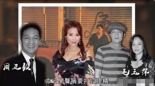 又要和夫君装恩爱,揭秘如何巧妙装恩爱 第3张 又要和夫君装恩爱,揭秘如何巧妙装恩爱 第3张