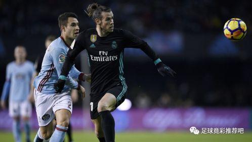 24-25赛季西甲第10轮 塞尔塔维戈vs皇家马德里,10轮西甲再取三分”  第2张