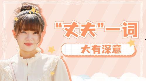 神医前夫别撩我,神医前夫,别再撩我 第3张 神医前夫别撩我,神医前夫,别再撩我 第3张