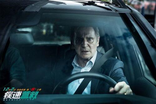 疾速营救,生死时速,英雄本色 第2张 疾速营救,生死时速,英雄本色 第2张