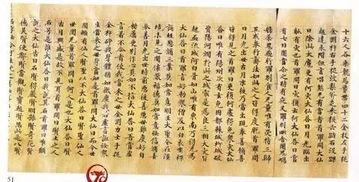 人在中专金榜题名,谱写青春辉煌篇章 第2张 人在中专金榜题名,谱写青春辉煌篇章 第2张