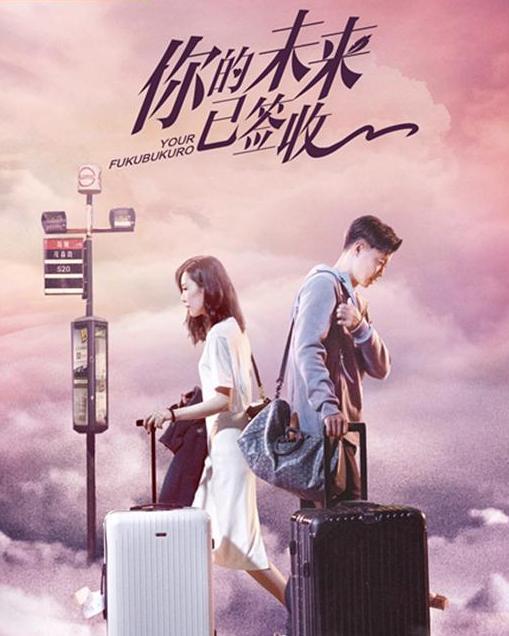 你的未来已签收,预见与探索科技发展的无限可能 第3张 你的未来已签收,预见与探索科技发展的无限可能 第3张