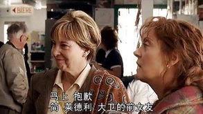 情感算术 第2张 情感算术 第2张