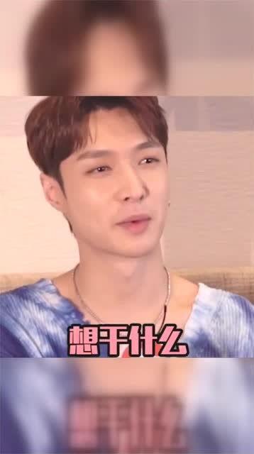 她有黄金瞳你惹她干嘛,探寻命运的纠缠与抉择