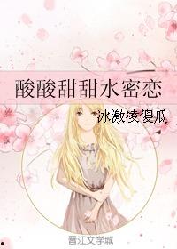 甜宠密恋,一段甜蜜的恋爱故事 第2张 甜宠密恋,一段甜蜜的恋爱故事 第2张