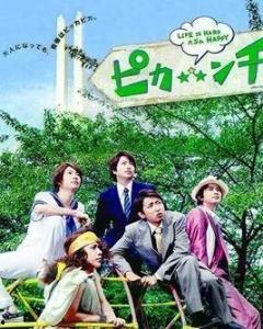 生活艰难也许快乐,生活艰辛中的快乐篇章