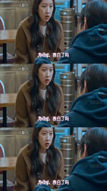 甜甜的娱乐吃瓜视频大全