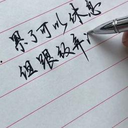 娱乐吃瓜君手写,娱乐圈幕后那些事儿