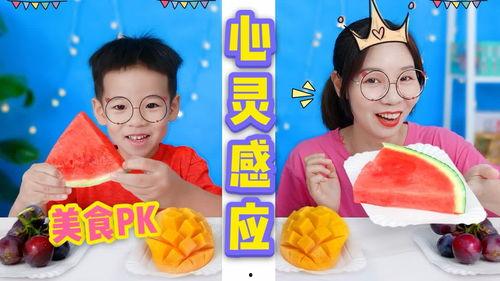 娱乐吃瓜酱心灵感应